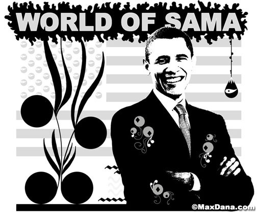 Barack Obama / Samazed!